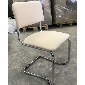 Besprechungsstuhl Sylwie